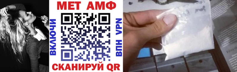 мега онион  Луга  Амфетамин 97% 