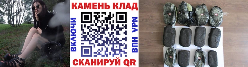 Гашиш Изолятор  kraken зеркало  Луга 
