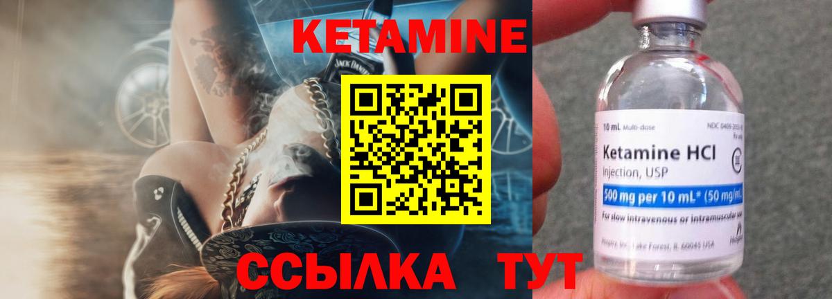 COCAIN  Марихуана  Вход с VPN  Луга  НБОМе  Мефедрон   Экстази  ГАШ 