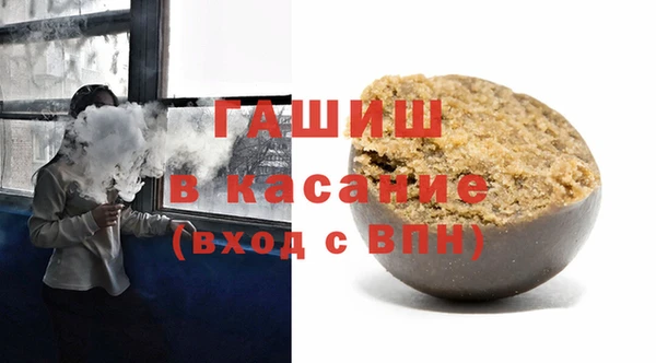 MDMA Бугульма