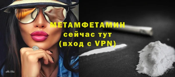 марки nbome Нея