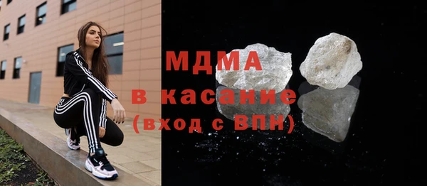 мефедрон VHQ Нефтегорск