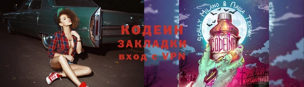 марки nbome Нея