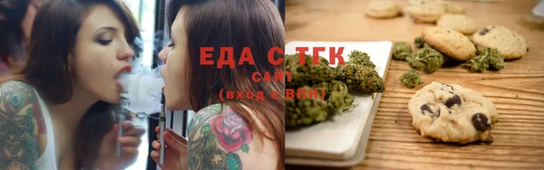 COCAINE Надым