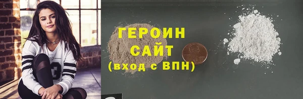 марки nbome Нея