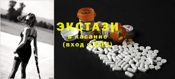 мефедрон VHQ Нефтегорск