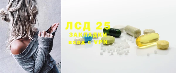 марки nbome Нея