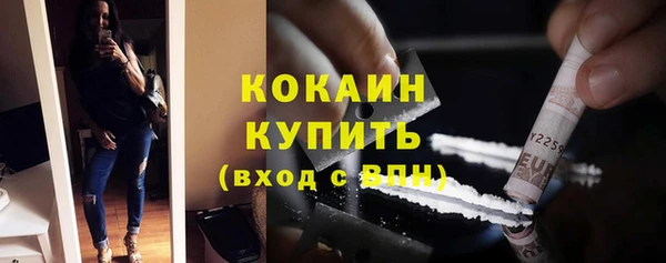 дмт Навашино