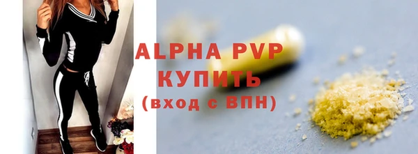 марки nbome Нея