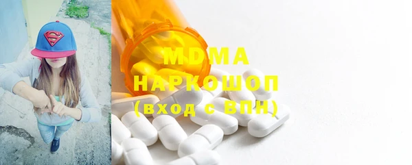 дмт Навашино