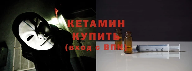 мефедрон VHQ Нефтегорск