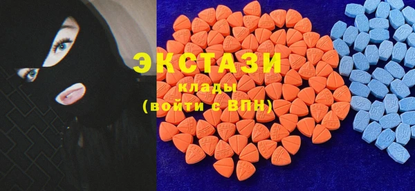 марки nbome Нея