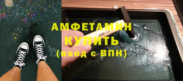 марки nbome Нея