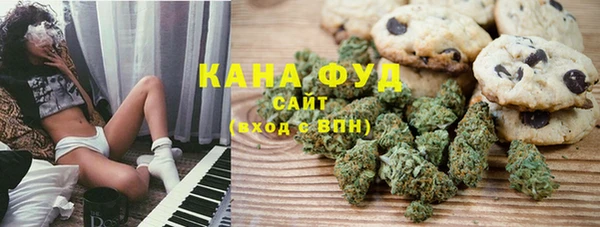 спайс Наволоки