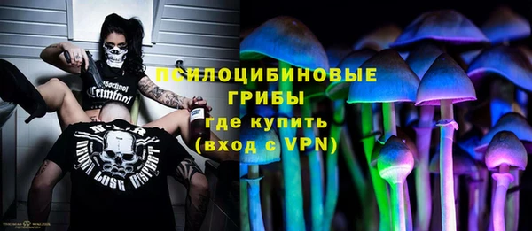 марки nbome Нея