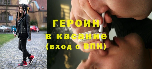 марки nbome Нея