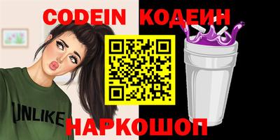 экстази Гай