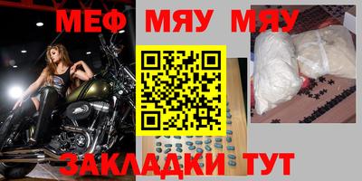 экстази Гай