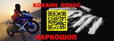 стафф Гатчина