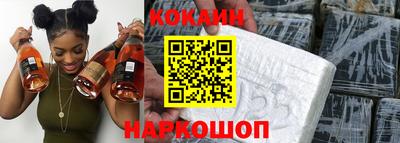соль курить ск Канаш