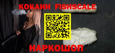 экстази Гай
