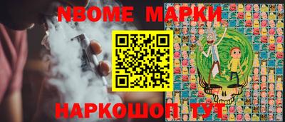 скорость mdpv Гагарин