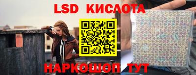 мефедрон VHQ Балашиха