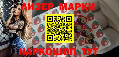 скорость mdpv Гагарин