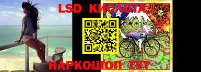 мефедрон VHQ Балашиха