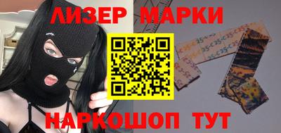экстази Гай