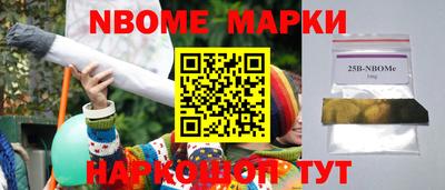 экстази Гай