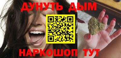 скорость mdpv Гагарин