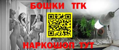 экстази Гай