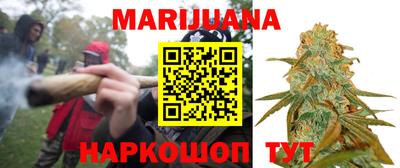 ПСИЛОЦИБИНОВЫЕ ГРИБЫ Абакан