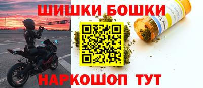 скорость mdpv Гагарин
