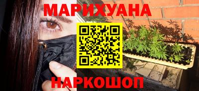 мефедрон VHQ Балашиха