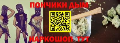стафф Гатчина
