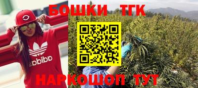 экстази Гай