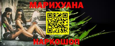 скорость mdpv Гагарин