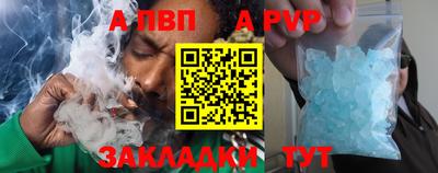 экстази Гай