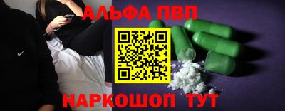 скорость mdpv Гагарин