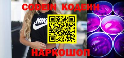 скорость mdpv Гагарин