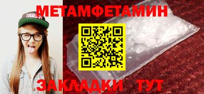 экстази Гай