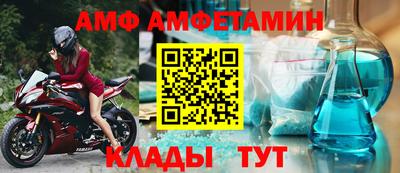 экстази Гай