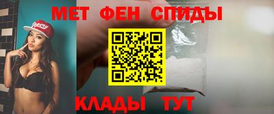 экстази Гай