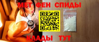 скорость mdpv Азнакаево