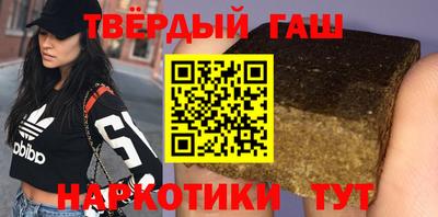 экстази Гай