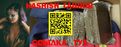 экстази Гай