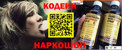 скорость mdpv Гагарин